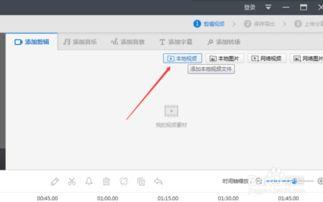 如何去掉视频声音,视频去噪无声化技巧解析