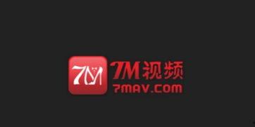 7m视频下载,轻松获取海量视频资源攻略