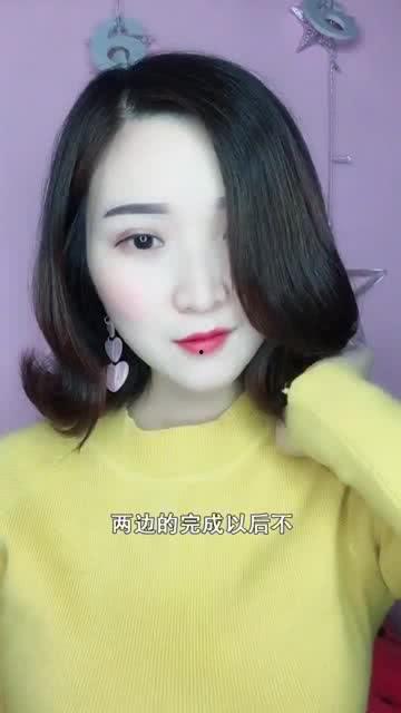 短发卷发教程视频,教程视频精华解析