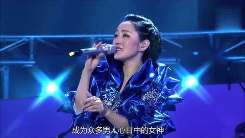 杨钰莹唱歌视频,歌声如梦，回忆涌动