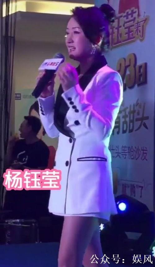 杨钰莹唱歌视频,歌声如梦，回忆涌动