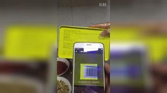 养生堂视频下载,揭秘健康生活秘诀
