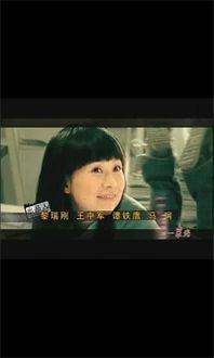 床上视频下载,床上视频下载背后的秘密与风险
