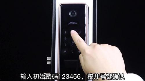 开锁视频教学视频,一招学会开锁技巧揭秘