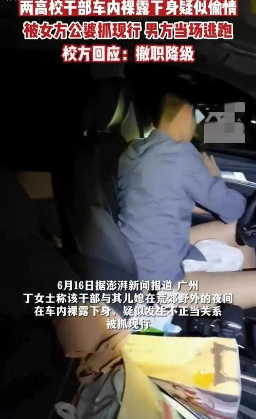 光屁股的视频,揭秘网络现象背后的真相