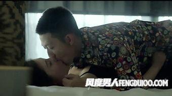 激吻床视频,揭秘激吻床视频背后的故事
