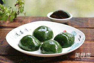 青团的做法视频,传统美食的现代化演绎