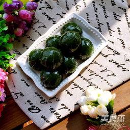 青团的做法视频,传统美食的现代化演绎