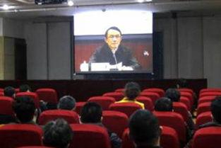 视频会议 租赁,视频会议租赁服务全面解析