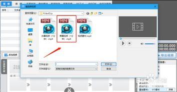 视频怎么改大小,轻松调整视频大小与生成概述