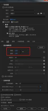视频怎么改大小,轻松调整视频大小与生成概述