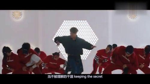 张艺兴的舞蹈视频,动感舞步演绎音乐灵魂