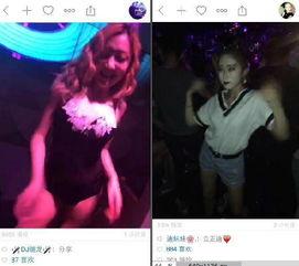 视频变态,变态心理的恐怖演绎
