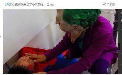 视频变态,变态心理的恐怖演绎
