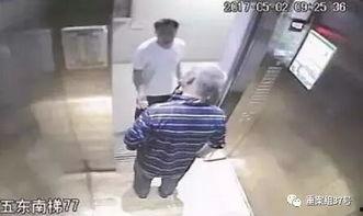 电梯死人视频,一幕生死瞬间