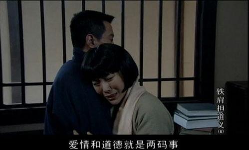 日本情爱视频,情感纠葛与人性探索
