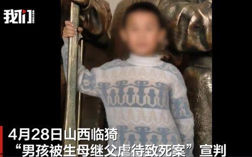 折磨男生视频,男生被折磨视频引发热议