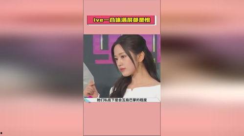 新闻爆料吃瓜是真的吗,新闻爆料背后的真相与争议
