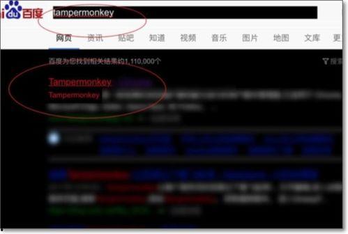 safari下载视频,Safari浏览器轻松下载视频教程