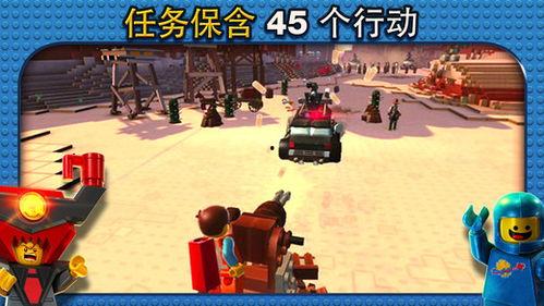 大乐高视频,创意无限，搭建梦想世界