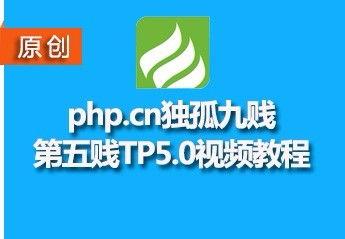 精品课程视频,深度解析与精彩亮点回顾