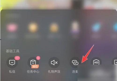 怎么在视频,一键生成概述文章副标题