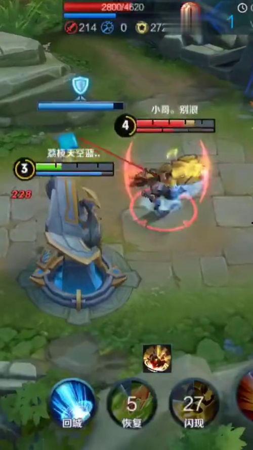 王者动画视频,激战巅峰，英雄集结