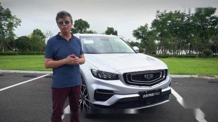 吉利试驾视频,驾驭未来，尽享驾驶新体验