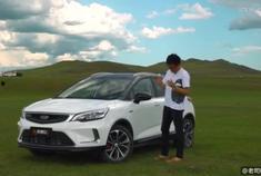 吉利试驾视频,驾驭未来，尽享驾驶新体验