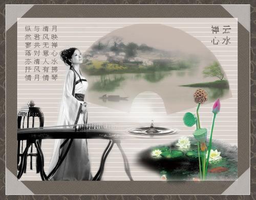 云水禅心视频,探寻心灵宁静的禅意之旅