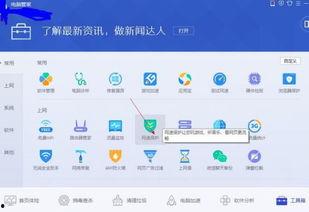 电脑看视频卡,电脑看视频卡顿现象解析与解决攻略