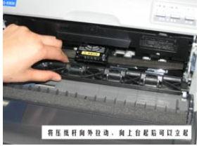 安装色带视频,安装色带视频教程全解析