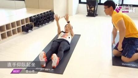 男生减肥视频,男生高效减肥视频教程