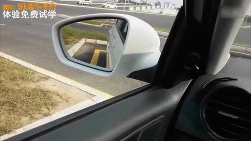 倒车入库视频教程,轻松掌握停车技巧