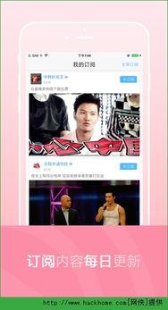 下载优酷视频播放器,畅享高清影视新体验