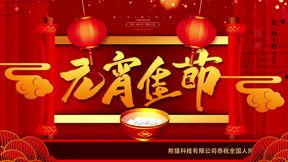 中国风舞蹈视频大全,尽览中国风舞蹈之美