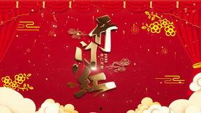 中国风舞蹈视频大全,尽览中国风舞蹈之美