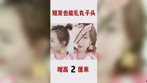 土肥圆视频,揭秘美食与生活的甜蜜碰撞