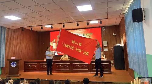 授旗仪式视频,传承使命，凝聚力量