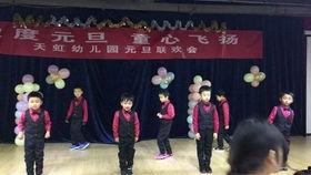 幼儿园跆拳道表演视频,幼儿园表演视频惊艳亮相