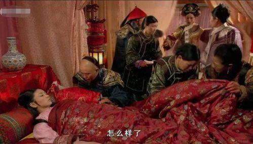 生孩子古装视频,古装视角下的分娩瞬间