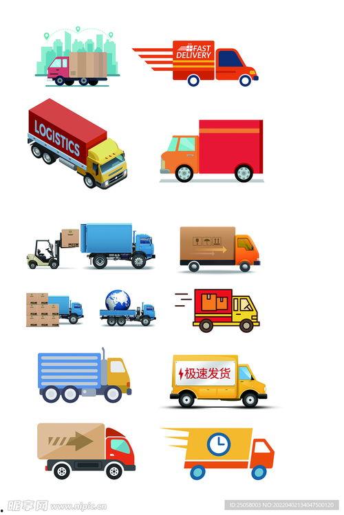 车车动画视频,趣味横生的汽车世界之旅