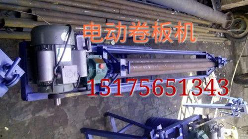 卷圆机视频,卷圆机工作原理与操作流程揭秘