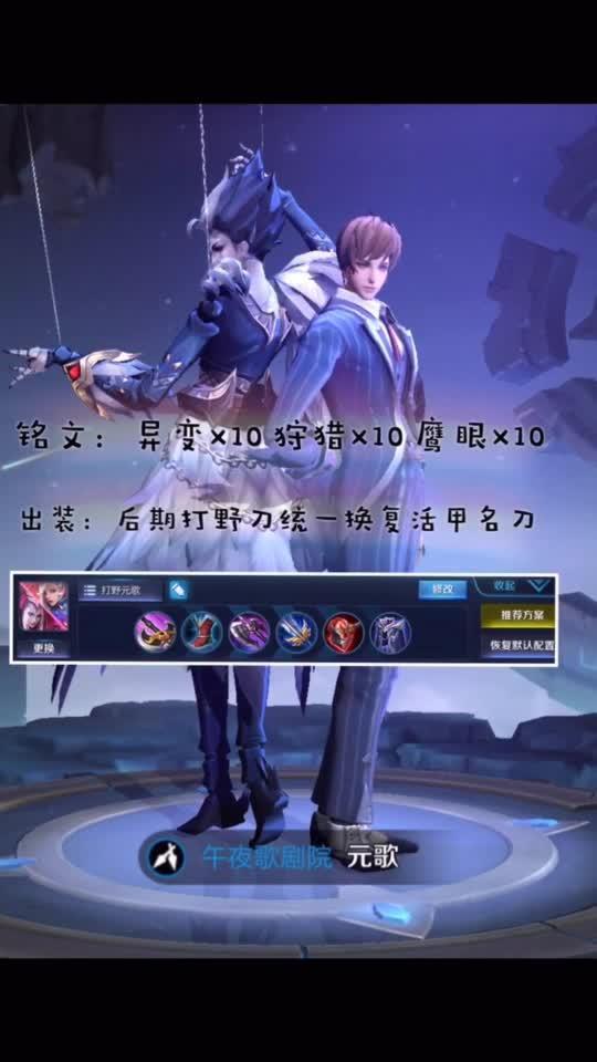 元歌视频教学,解锁舞蹈技巧，轻松成为舞林高手