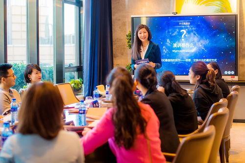 演讲培训视频,掌握演讲技巧的秘诀