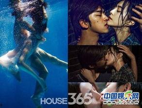 裸床戏视频,尺度惊人幕后花絮大曝光