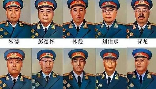 十大元帅视频,揭秘中国人民解放军的传奇将领