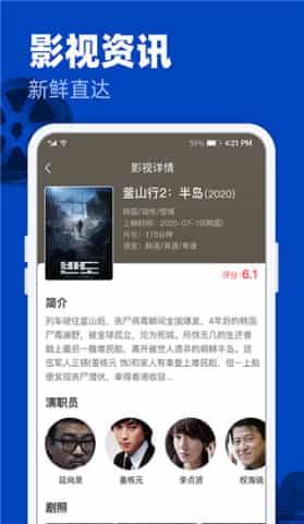 视频播放器 app,功能解析与使用技巧