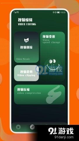 视频播放器 app,功能解析与使用技巧