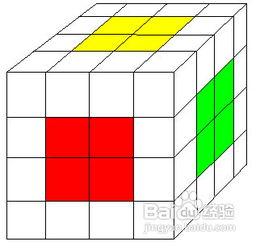 四阶魔方视频,跟随视频轻松掌握魔方奥秘